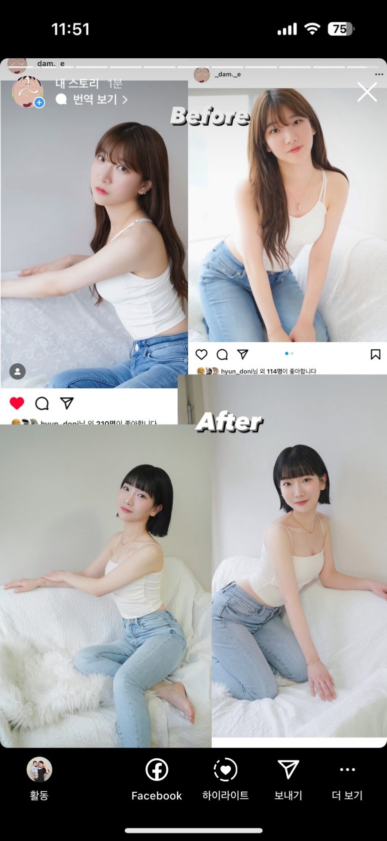 칠월스무사흘날 이미지