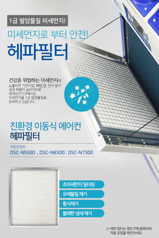 대성열기 이미지