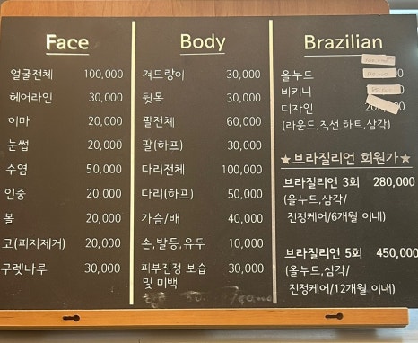심꼬뽑꼬 이미지