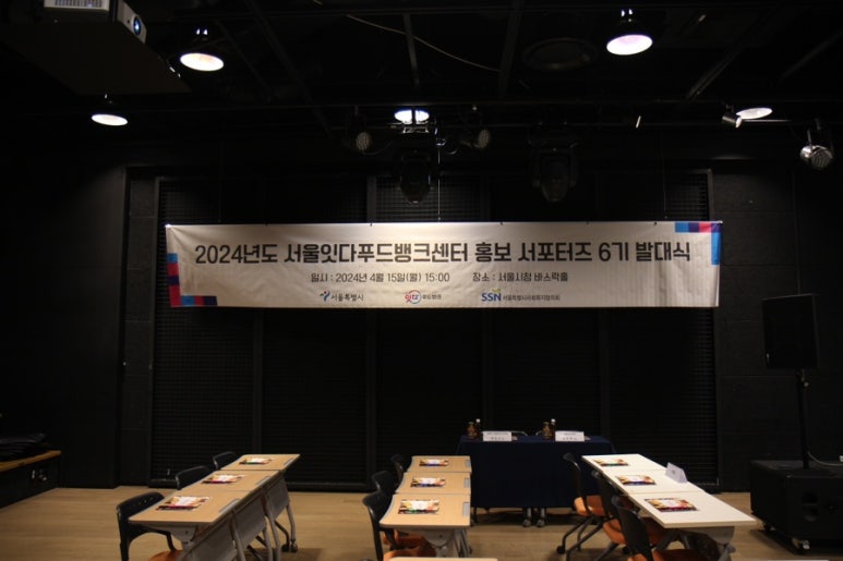 다푸드 이미지