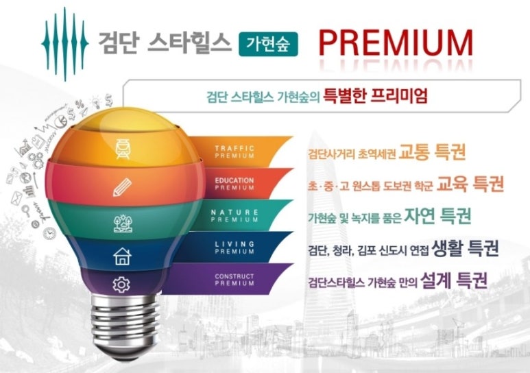 가현정보 이미지
