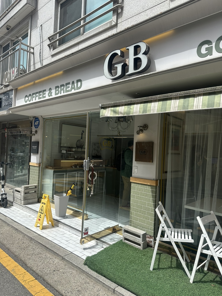 구스베이커리 이미지