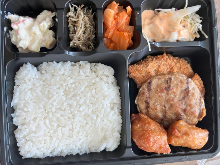 한솥사직학원가점 이미지