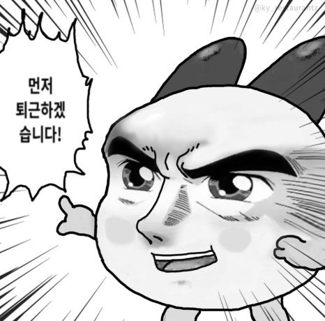 설이목장 이미지