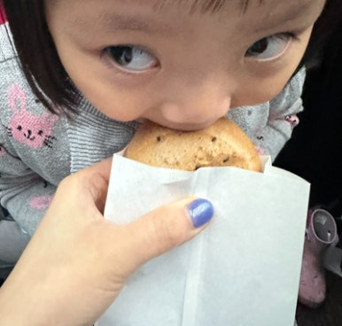 치키차카초코안양평촌점 이미지