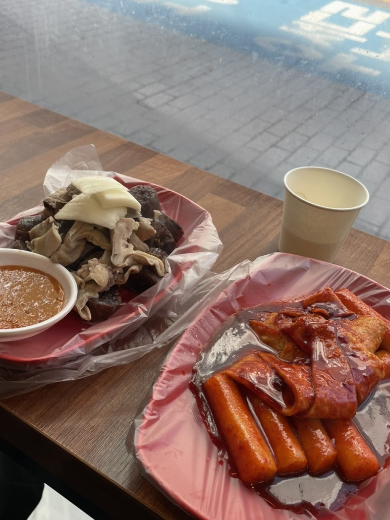 아맛나분식 이미지
