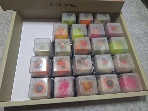 해피원베이커리 이미지