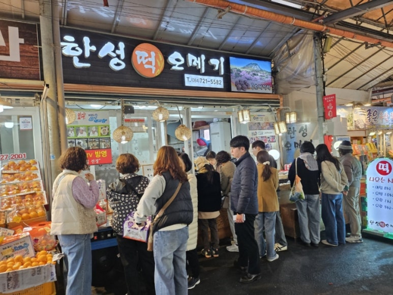 한성조각 이미지
