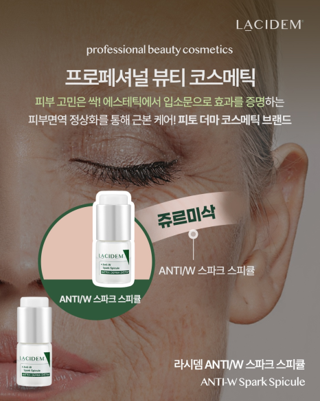 더블유에이씨 이미지