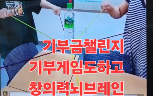 한국창의인성교육진흥원 이미지