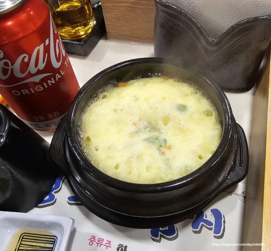 생생도도참치 이미지
