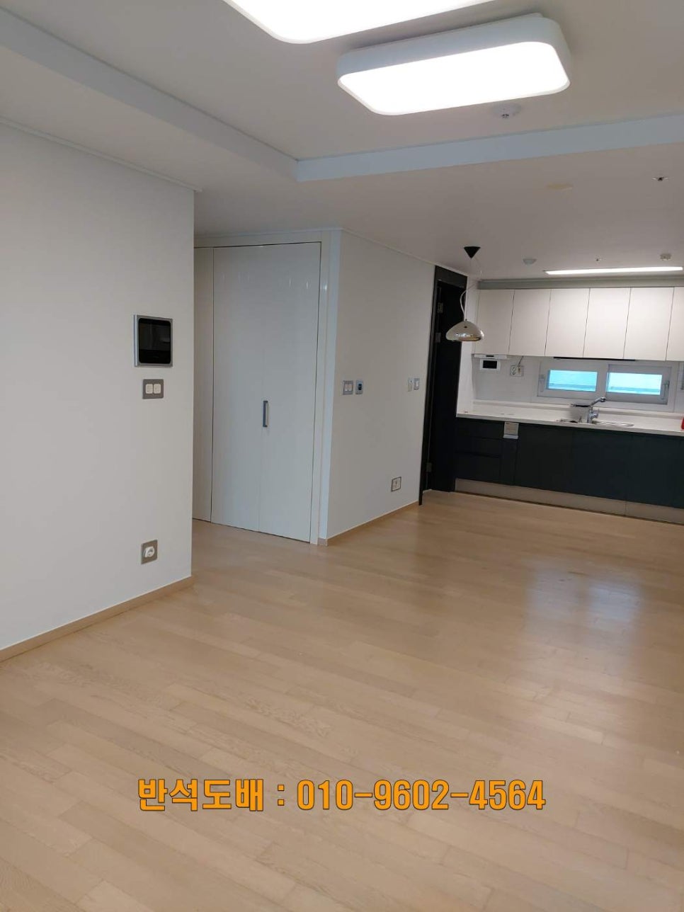 믿음토탈인테리어 이미지