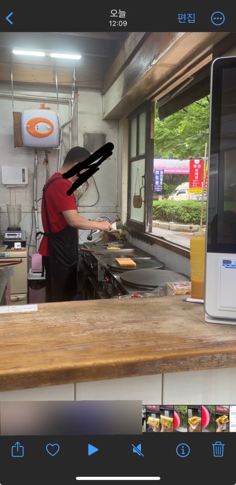 이삭토스트분당수내파크점 이미지