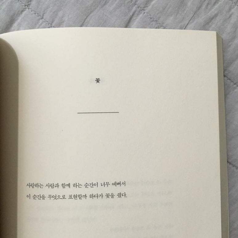 토끼공방 이미지