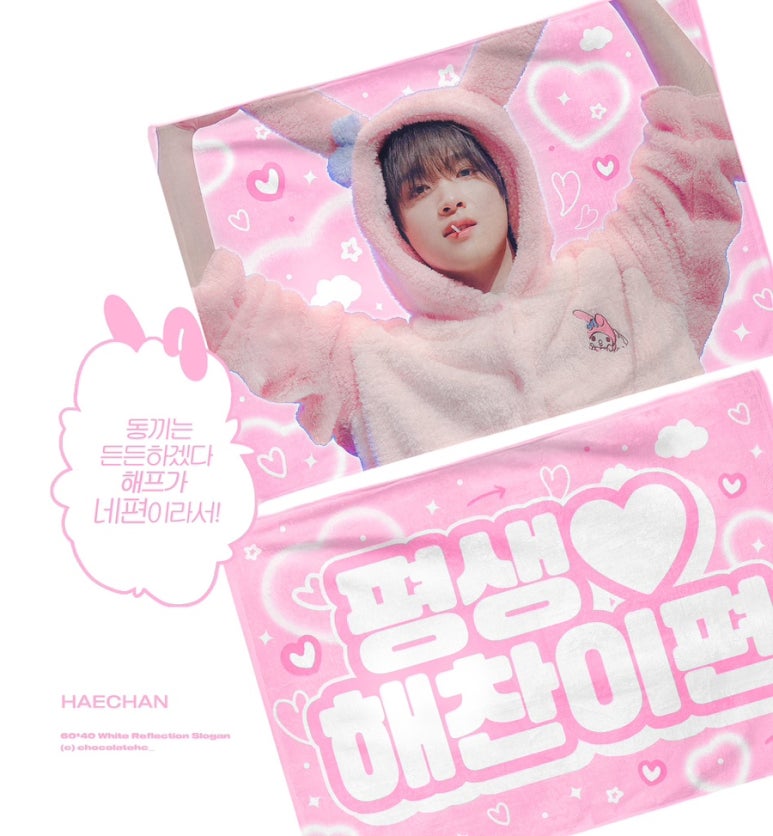 여행드림 이미지