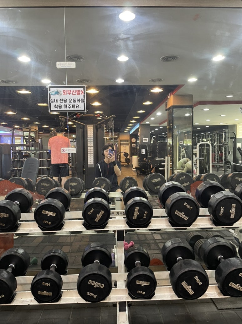 유진자동차공업사 이미지