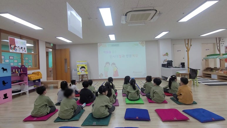 고양오금유치원 이미지