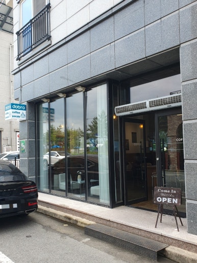 도브로(dobro) 이미지