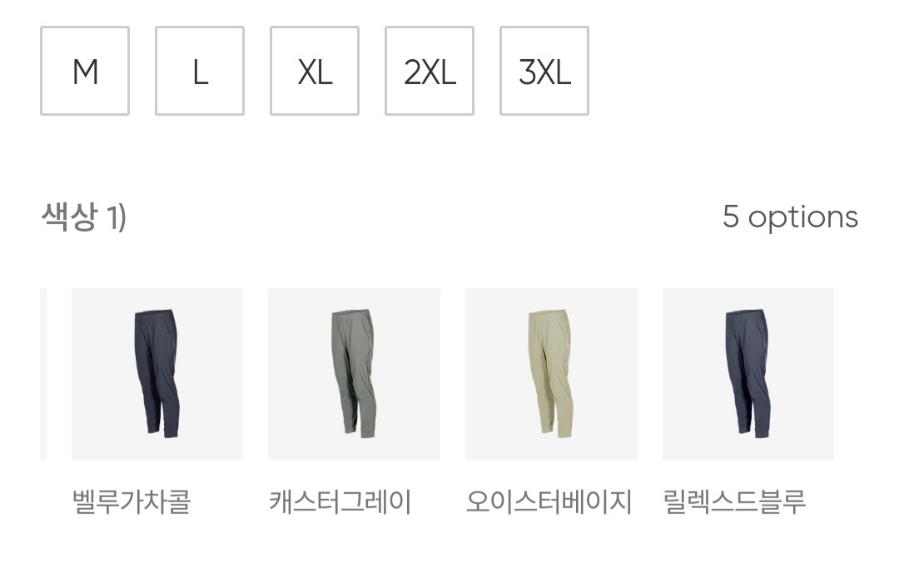 아이스맨즈 이미지