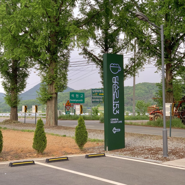 테라스카페153 이미지