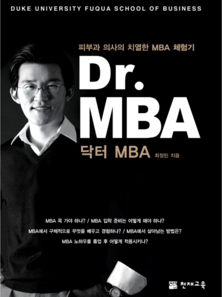에이피컴퍼니 이미지