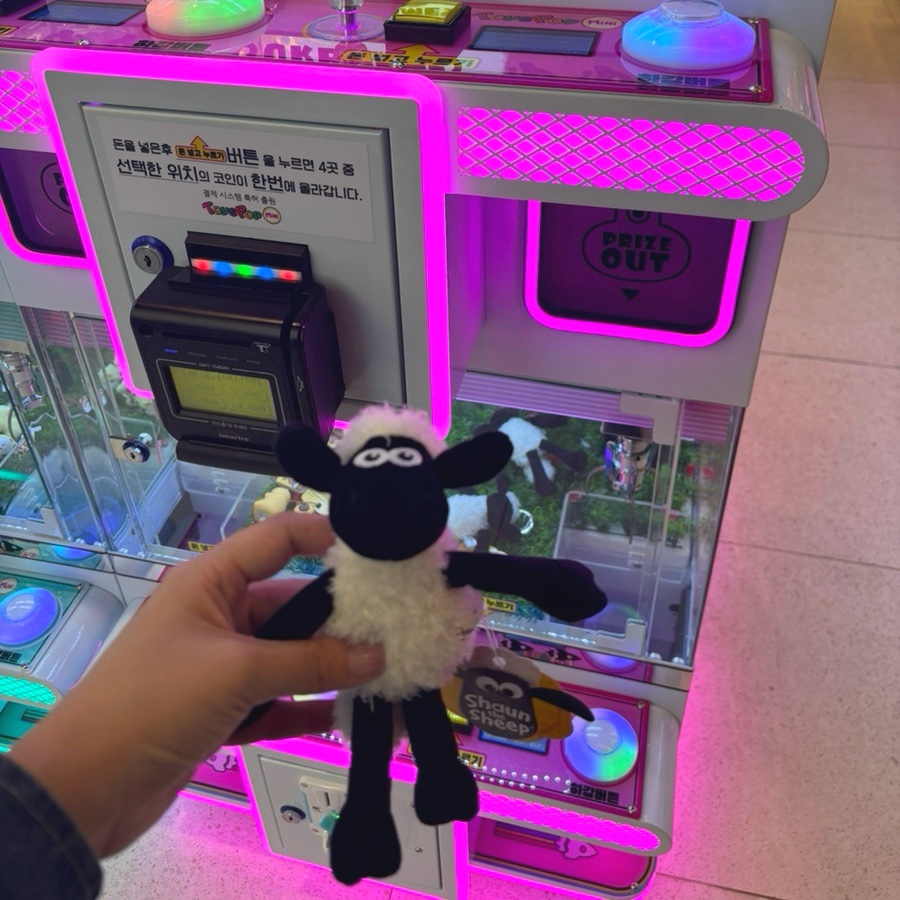 엑스탑오락실 이미지