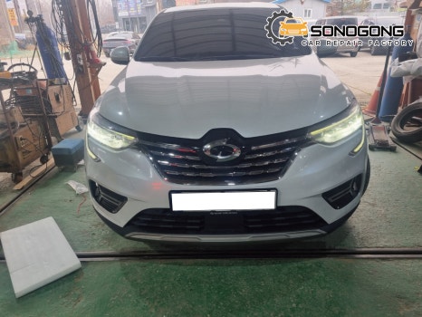 내수공업사 이미지