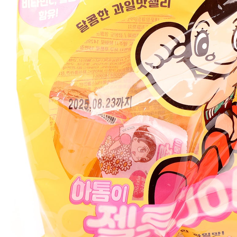 무인할인점 이미지