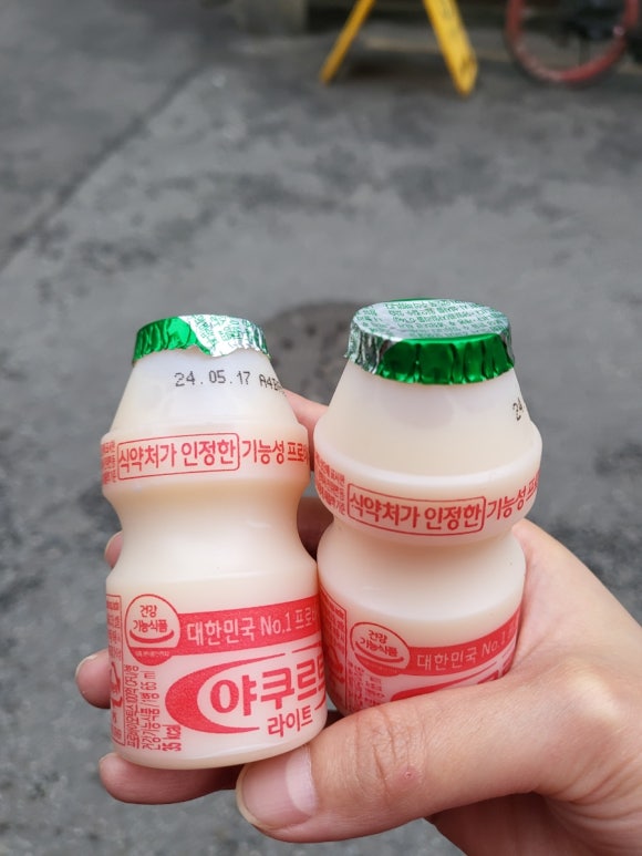 성내상회 이미지