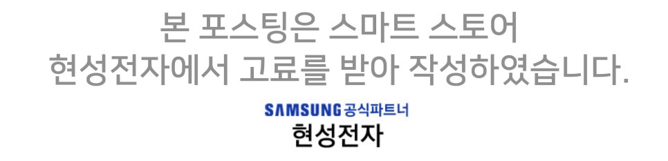 삼성 공기청정기 인피니트(AX100DB990UDD) " 집안 공기 질을 혁신적으로 개선하다 이미지 15