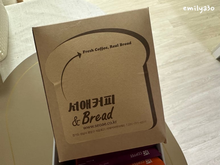 서애커피 이미지