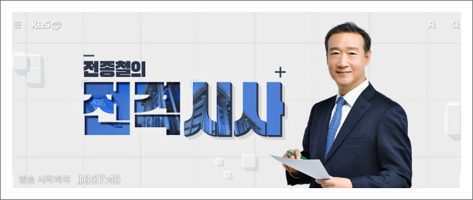 법률사무소강변 이미지