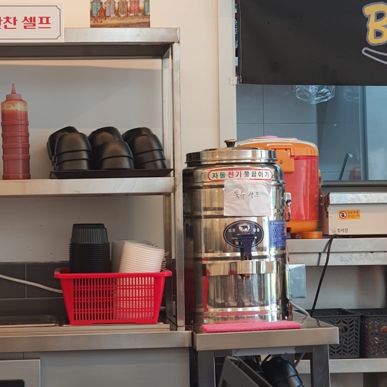 바비라이스 이미지