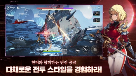 레벨업PC 이미지