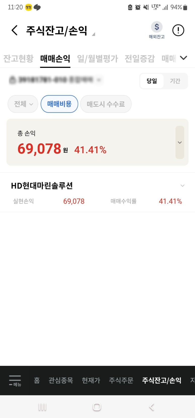 에이치디 이미지