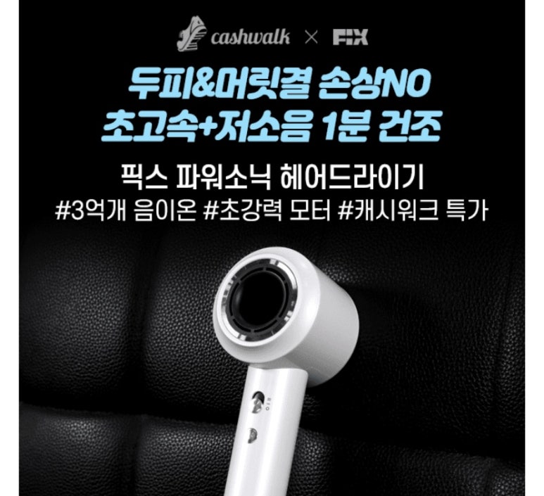 모터케어 이미지