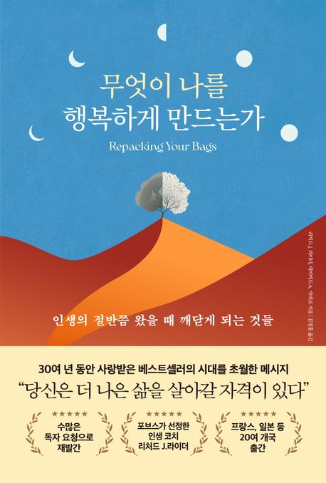 돈우하우스 이미지