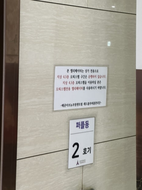 오픈네일 이미지