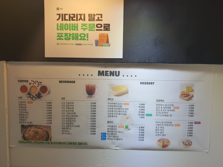 원주문화관광협동조합무지개 이미지