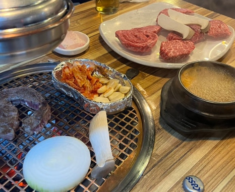 오가네정육식당 이미지