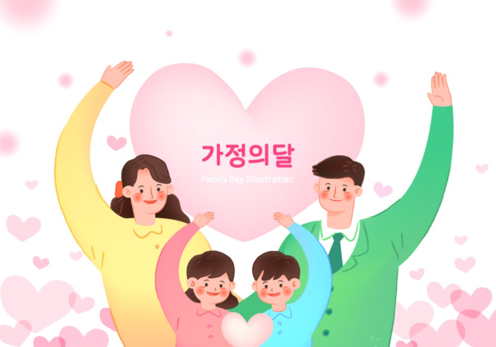 시립하양호반어린이집 이미지