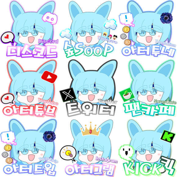 아터 이미지