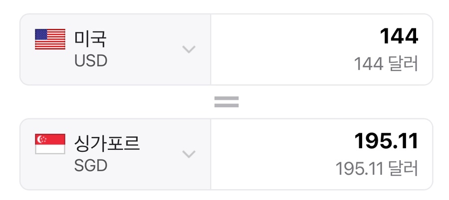 이지호텔 이미지