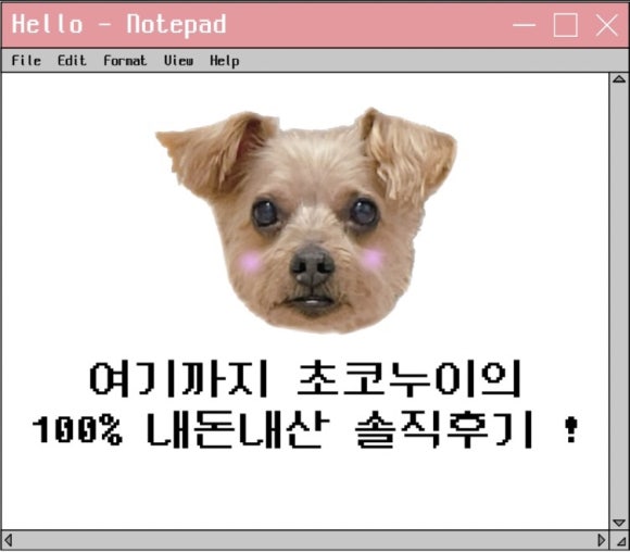 범벅치킨포차 이미지