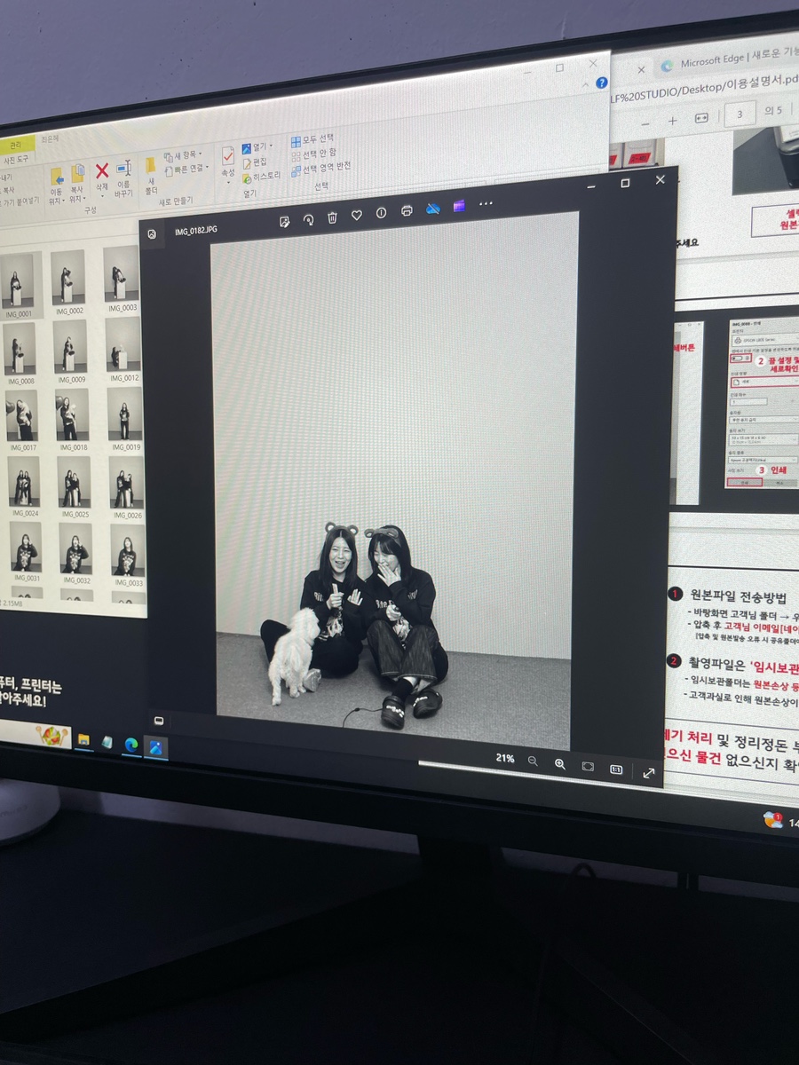 연신내흑백셀프사진관데이트코스하프스튜디오 이미지