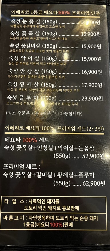 풍암중앙로 이미지