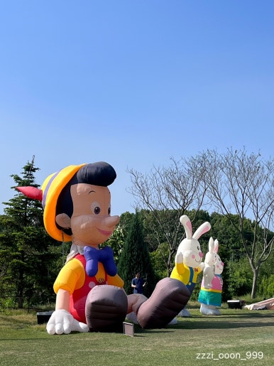 가을놀이터라이브 이미지