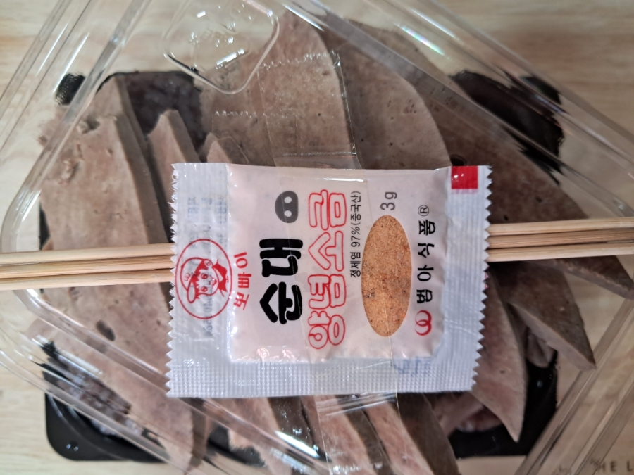 황금달빛(떡뽀끼뽀끼) 이미지
