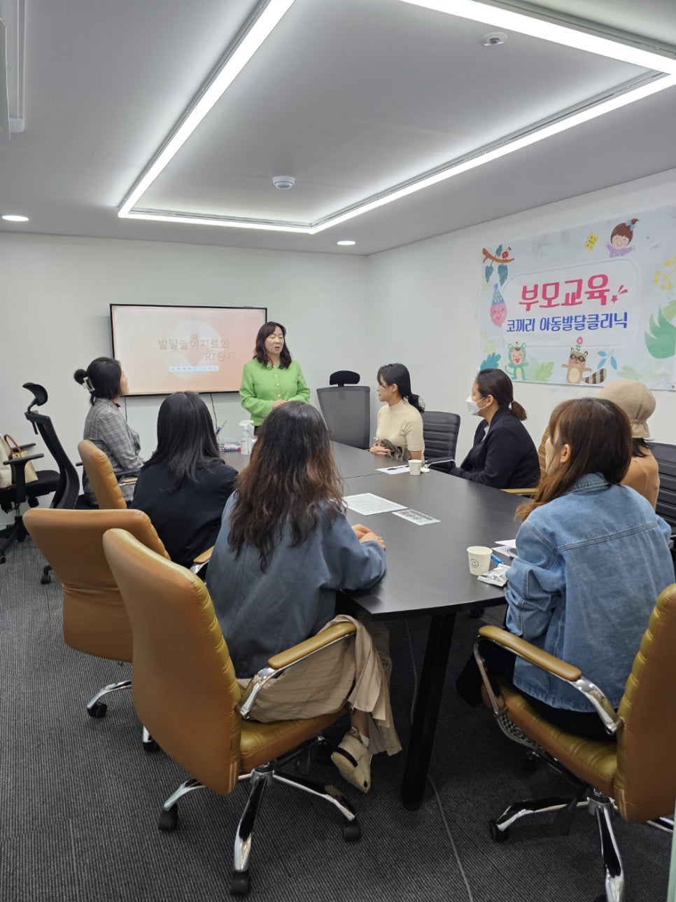 토담교육 이미지
