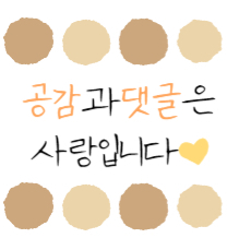 일천왕족발 이미지